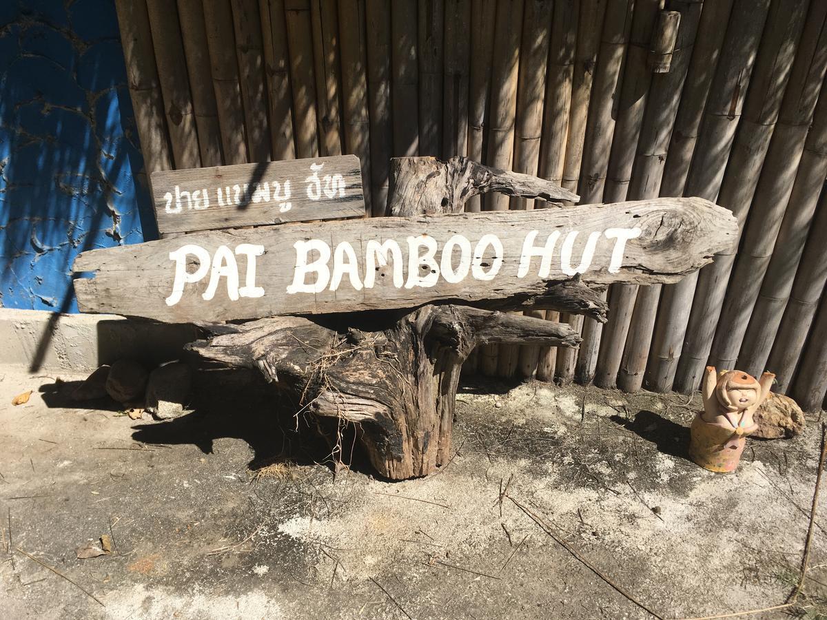 Pai Bamboo Hut Hotel ภายนอก รูปภาพ